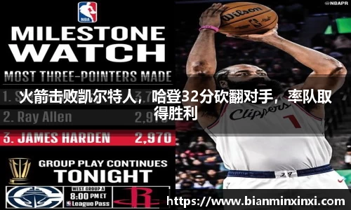 bsports官网 必一运动