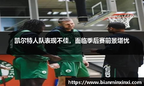 bsports官网 必一运动