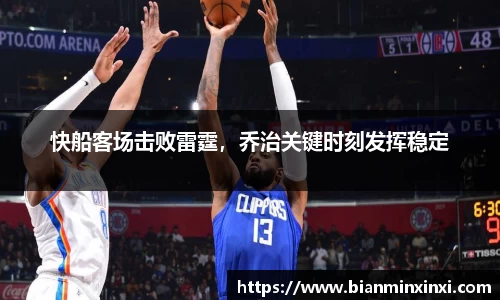 bsports官网 必一运动