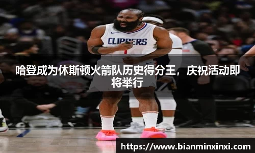 bsports官网 必一运动