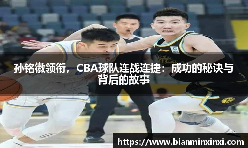 必一运动官网