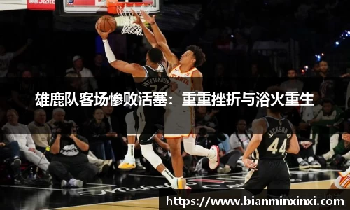 bsports必一运动
