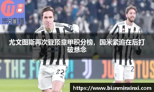 bsports必一运动