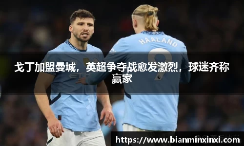 必一运动官网
