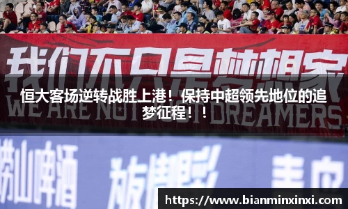 必一运动官网