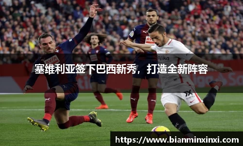 bsports官网 必一运动