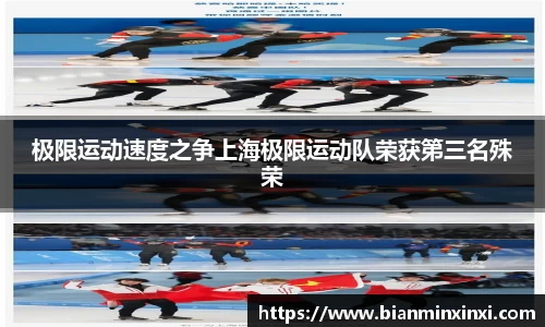 bsports必一运动