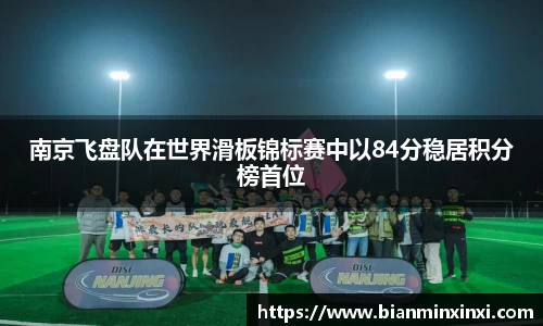 bsports必一运动