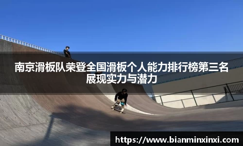 bsports官网 必一运动