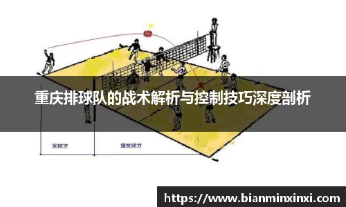 bsports官网 必一运动