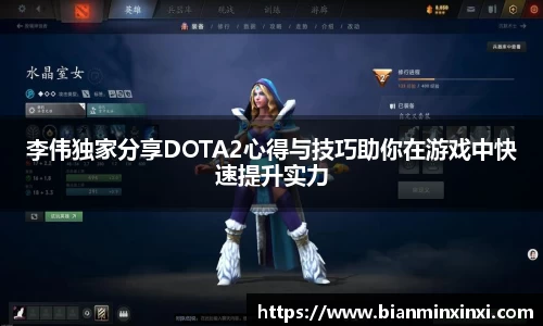 必一运动官网
