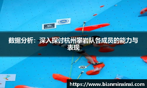 必一运动官网