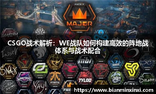 bsports官网 必一运动