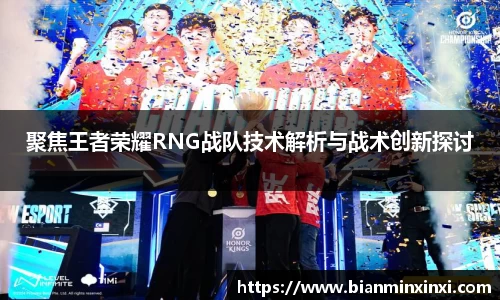 必一运动官网