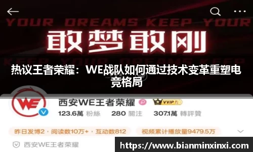 必一运动官网