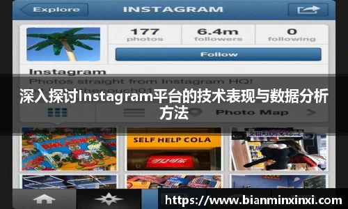 必一运动官网