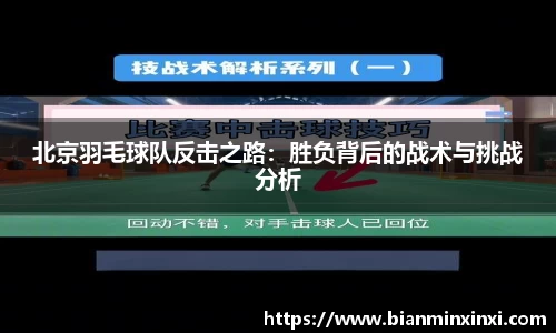 bsports必一运动