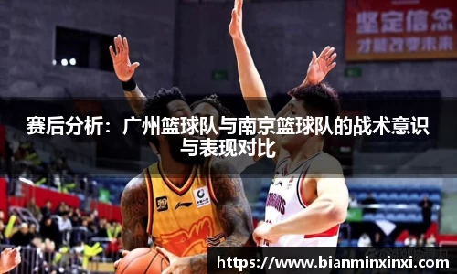 必一运动官网