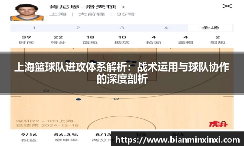 bsports官网 必一运动