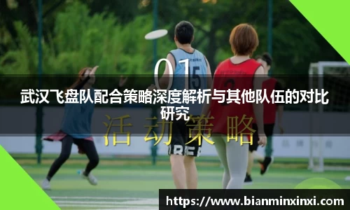 bsports官网 必一运动