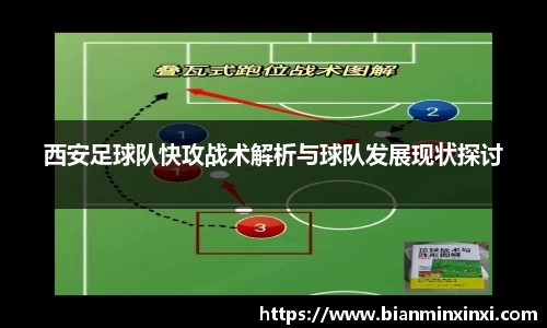 bsports必一运动
