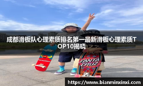 bsports官网 必一运动