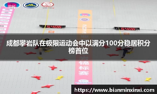 bsports必一运动