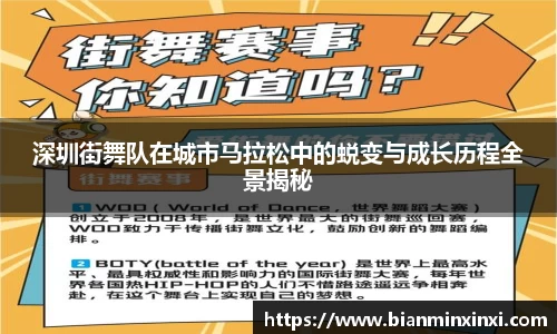 bsports必一运动