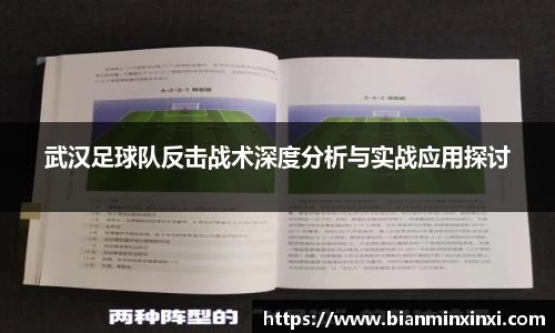 bsports官网 必一运动