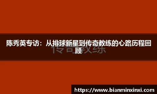bsports官网 必一运动