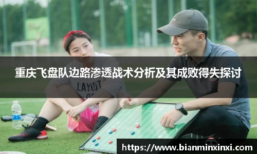 bsports必一运动