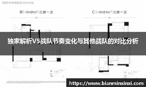 bsports官网 必一运动