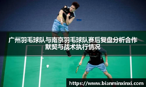 bsports官网 必一运动