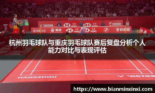 bsports官网 必一运动