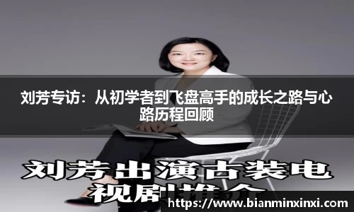 bsports必一运动