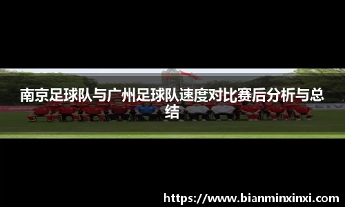bsports必一运动