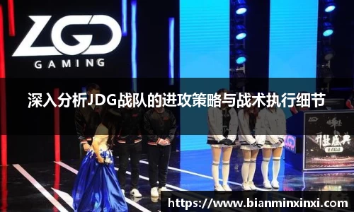 必一运动官网