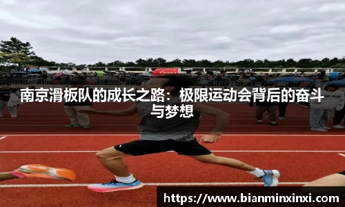 bsports必一运动