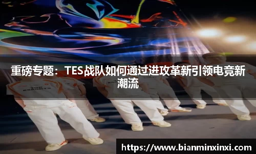 bsports官网 必一运动