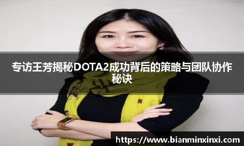 bsports必一运动