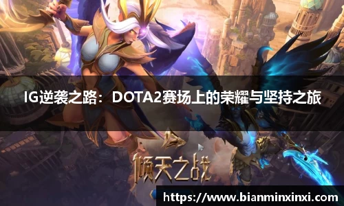 bsports官网 必一运动