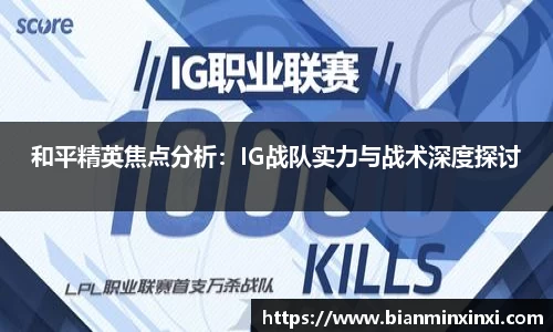 bsports官网 必一运动