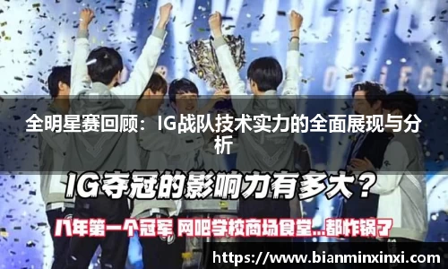 bsports官网 必一运动