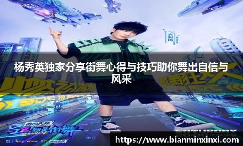 bsports官网 必一运动
