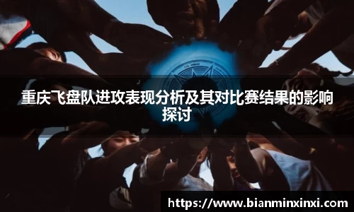 bsports必一运动