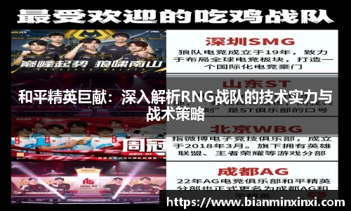 bsports官网 必一运动