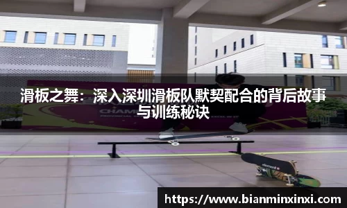 bsports官网 必一运动