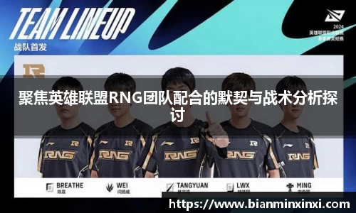 bsports必一运动