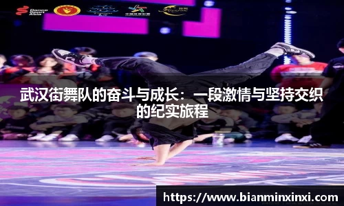 bsports官网 必一运动