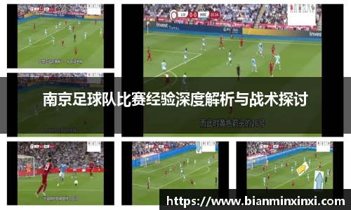bsports官网 必一运动